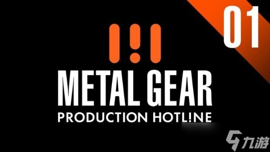 《MGS3:RE》节目反思 玩家恶评是否扼杀了《合金装备》系列的命运?