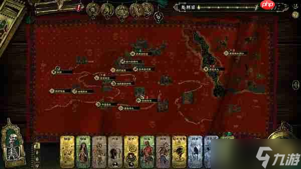 《苏丹的游戏》销量破100万 双头龙工作室与2P Games发布贺图与后续更新计划