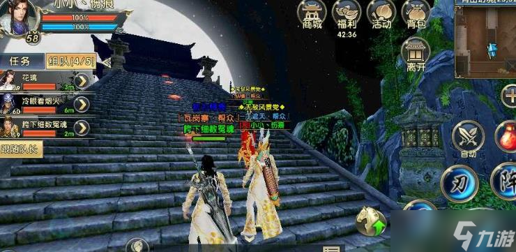 在卧虎藏龙2中金币交易需要满足什么条件