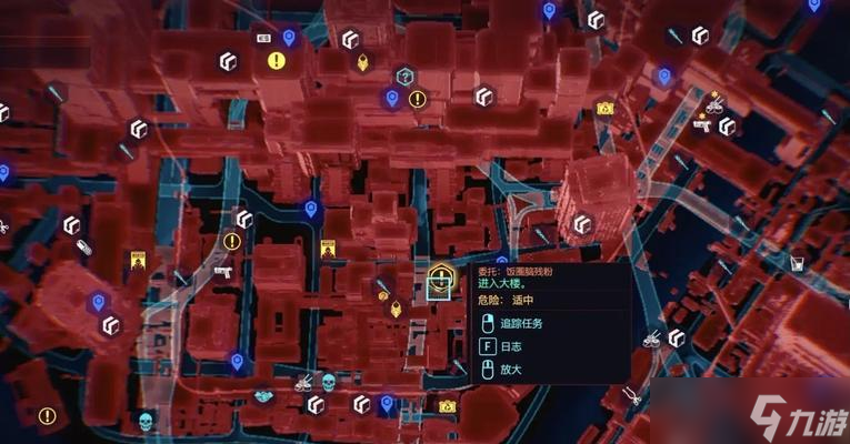 《探秘《賽博朋克2077》的節(jié)制結(jié)局及銀杯節(jié)制達(dá)成方法》 以游戲?yàn)橹?