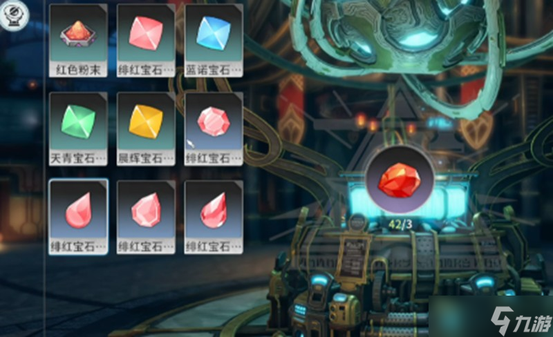 星痕共鸣怎么镶嵌好 各职业星痕共鸣镶嵌推荐