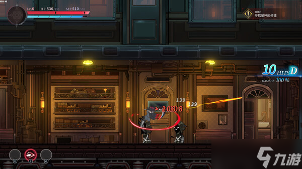 2D横板动作RPG游戏《猎异者》7月11日在Steam正式发售
