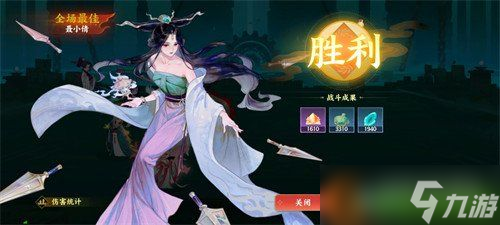 指间山海PVP灼狱禁能流怎么搭配 PVP灼狱禁能流玩法攻略