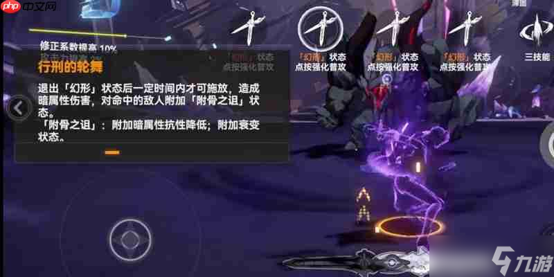 深空之眼塞尔凯特有什么技能 塞尔凯特技能详细介绍