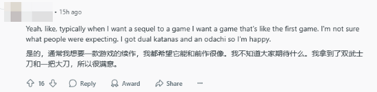 经典问题：有玩家不满《羊蹄山之魂》 因为和《对马岛之魂》太像了！
