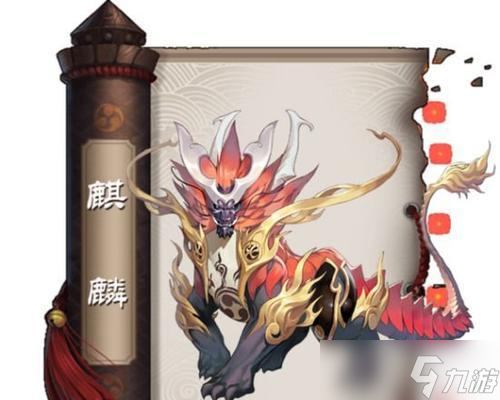 阴阳师麒麟伤害测试方法是什么？