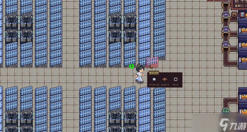 江城创业记手机版什么时候出 手机版上线时间详细介绍