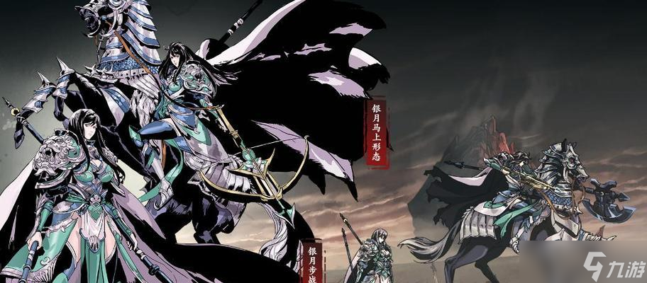 《影之刃3萌新攻略之炽刃篇》（掌握炽刃技巧）