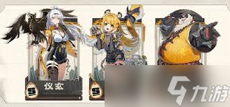 絕區(qū)零2.0版更新了哪些新角色