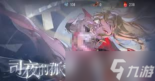 银与绯强度榜怎么看