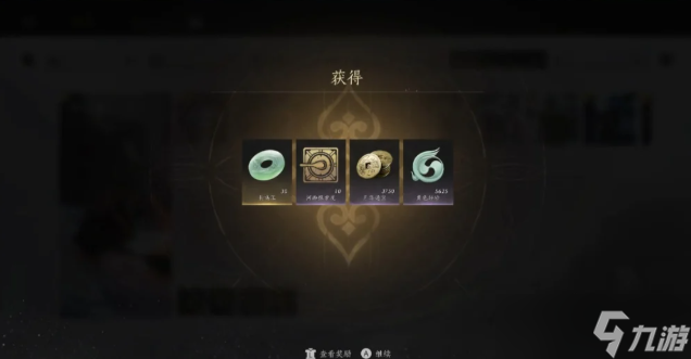 燕云十六声河西不鸣之名任务