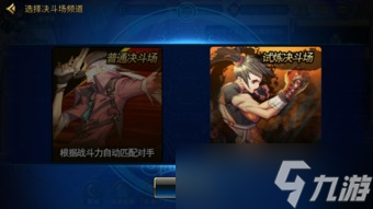 《西游2D 横版格斗手游》火爆上线，带你重温经典，嗨翻天 