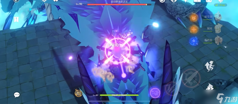 <a id='link_pop' class='keyword-tag' href='https://www.9game.cn/yuanshen/'>原神</a>特瓦林怎么打