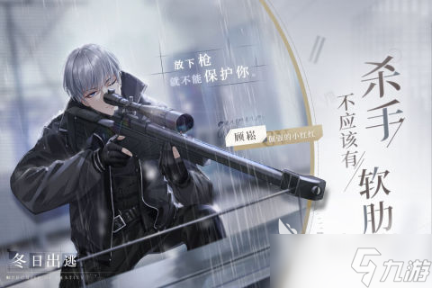 受欢迎的女性游戏下载盘点2025 有哪些好玩的女性类游戏