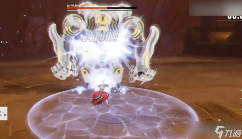 星痕共鸣冰魔导师怎么培养 冰魔导师养成详细攻略