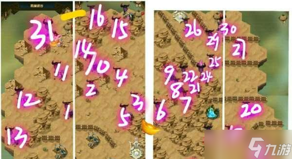 《剑与远征32章328通关攻略》（带你轻松突破游戏难关）