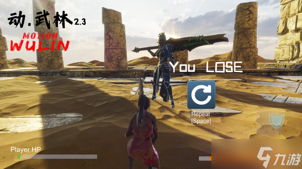 自由动作武侠游戏《动武林》9月登陆Steam平台