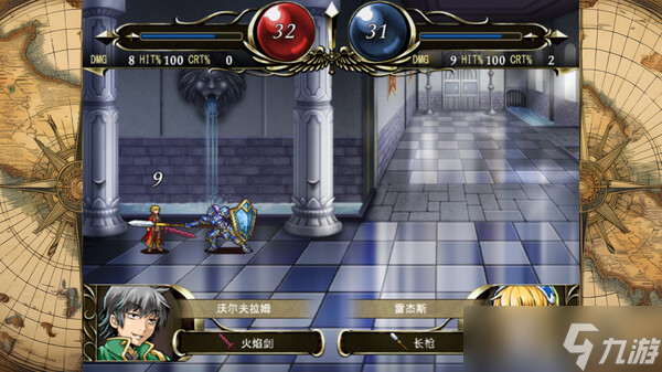回合制SRPG游戏《STRANGER SAGA》7月15日Steam发售