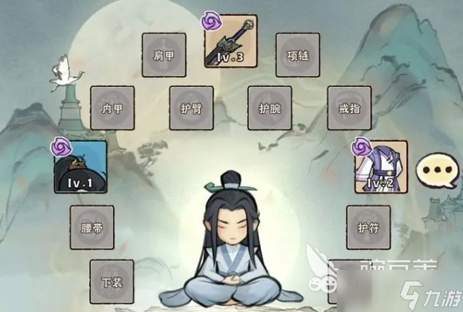 神器傳說(shuō)完整攻略分享 神器傳說(shuō)手游新手玩法介紹