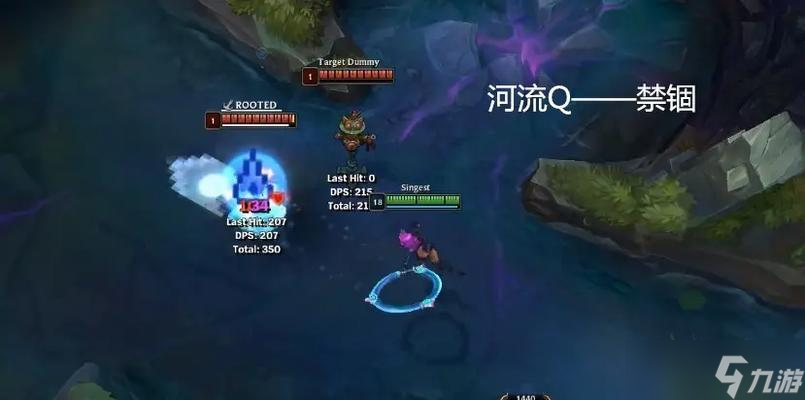 《英雄联盟LOL》如何成为一名合格的DPS（从游戏技巧到团队合作）