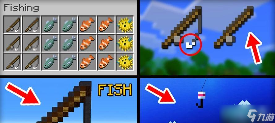 《我的世界》中釣魚(yú)的正確方法是什么？