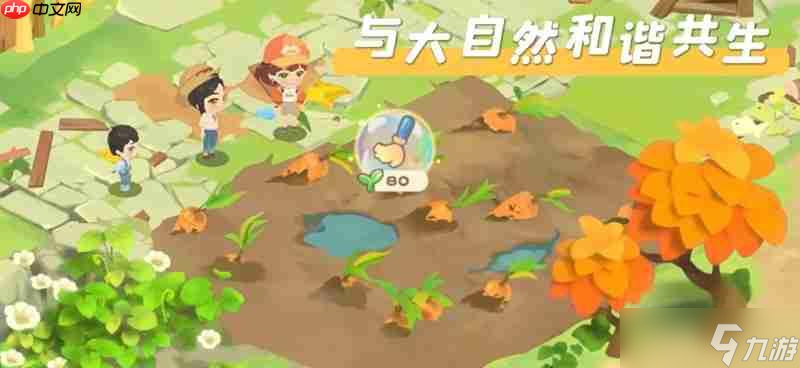 碳碳岛积分有什么用 积分作用及获取方法介绍