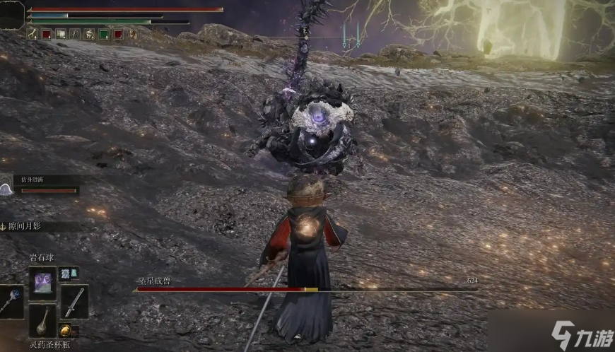 <a id='link_pop' class='keyword-tag' href='https://www.9game.cn/aedfh/'>艾尔登法环</a>武器怎么连招