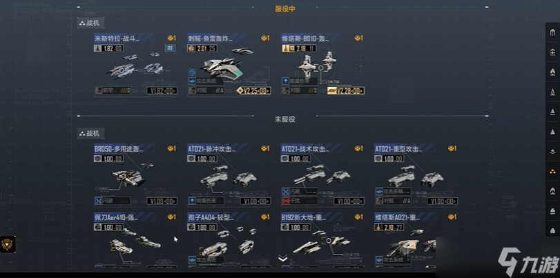 無盡的拉格朗日閹割機是什么