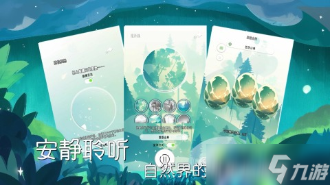 有没有催眠手机游戏 2025最新催眠手游合集