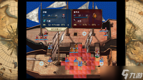 回合制SRPG游戏《STRANGER SAGA》7月15日Steam发售