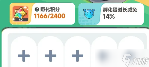 曙光重临元素圣殿这样选库比蛋平民轻松白嫖红宠