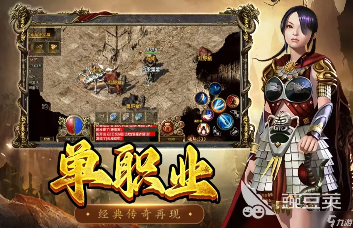 受欢迎的1v1游戏推荐都有哪些 耐玩的1v1手游大全2025