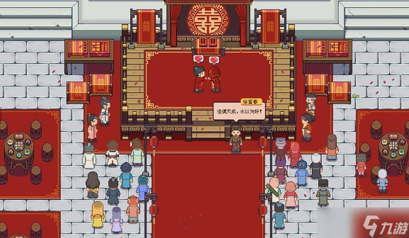 江城创业记手机版什么时候出 手机版上线时间详细介绍