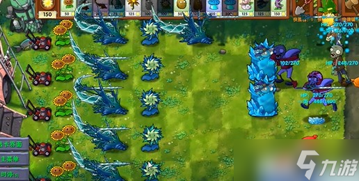 植物大战僵尸融合版：海啸云杉弩炮深度解析 - 流水与寒冰的致命交响