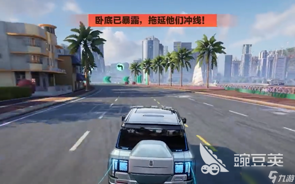 極品飛車集結(jié)s8賽季爆料介紹 極品飛車集結(jié)s8賽季爆料有什么