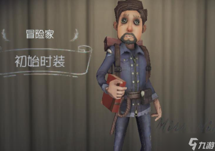 <a id='link_pop' class='keyword-tag' href='https://www.9game.cn/dwrg/'>第五人格</a>冒险家怎么上分