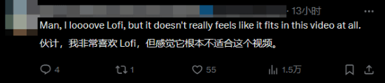 《羊蹄山之魂》渡边模式引争议：你想在武士游戏中听lofi音乐吗？