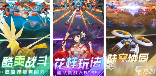 有哪些好玩的5人游戏 2025五个人可以玩的游戏推荐