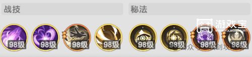 杖剑传说狂战士技能搭配推荐攻略