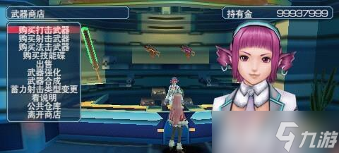 PSP《梦幻之星》游戏任务中心全面解析（游戏任务系统的玩法和奖励一览）
