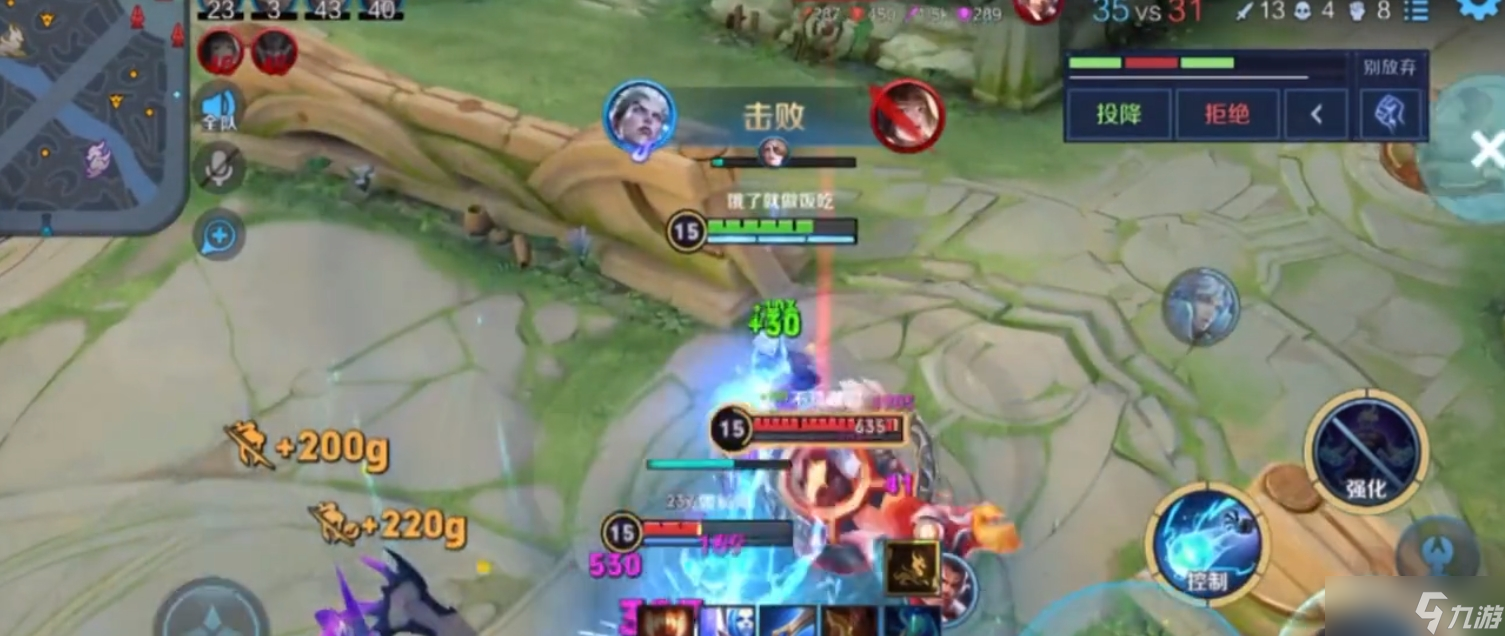 <a id='link_pop' class='keyword-tag' href='https://www.9game.cn/wzry/'>王者荣耀</a>司空震怎么玩