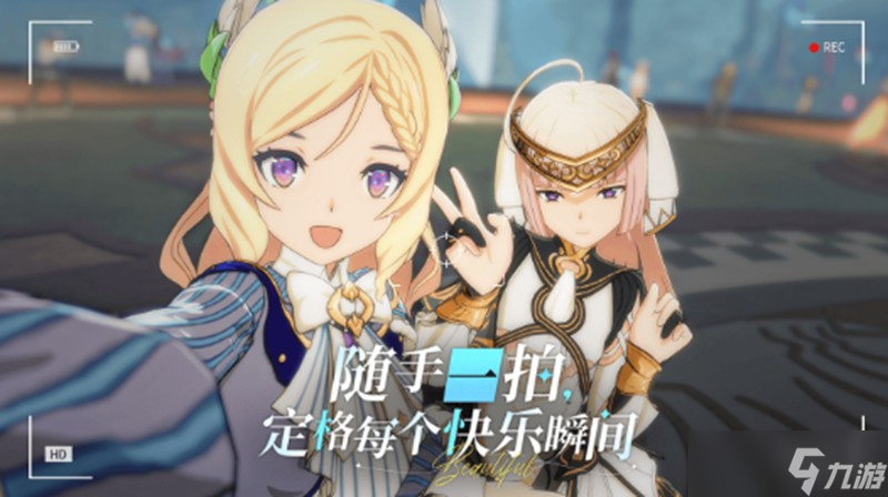 星痕共鸣什么时候上线 星痕共鸣公测时间详细介绍