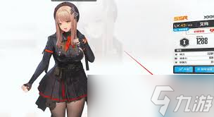 <a id='link_pop' class='keyword-tag' href='https://www.9game.cn/slnsxdxw1/'>胜利女神新的希望</a>魔方如何搭配