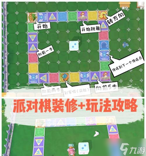 《摩尔庄园手游餐厅系统全面解析》 探索美食世界 