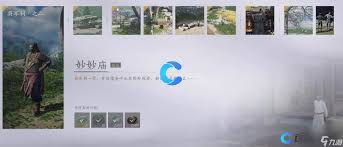 燕云十六声妙妙庙任务完成攻略