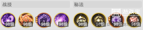 杖剑传说狂战士技能搭配推荐攻略