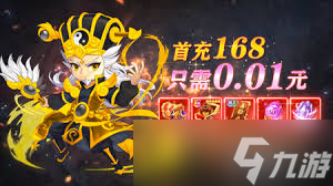 大侠怼他最强阵容怎么搭配