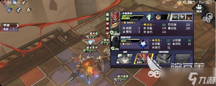 晴空之下手游攻略分享 晴空之下手游新手玩法介绍