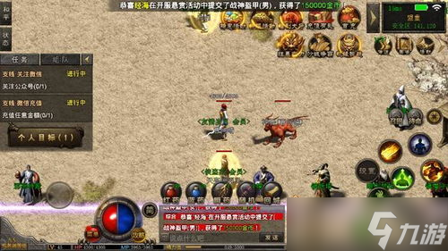 热血传奇攻守博弈攻略大全：搞懂这点，帮你秒变战场大神！