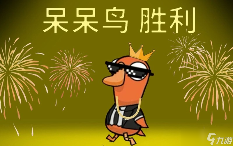 太空鵝鴨殺角色怎么選 全陣營角色玩法詳細(xì)介紹